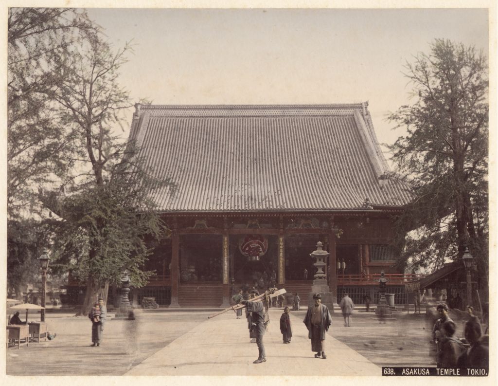 Náhledový obrázek Chrám Sensódži ve čtvrti Asakusa - 1