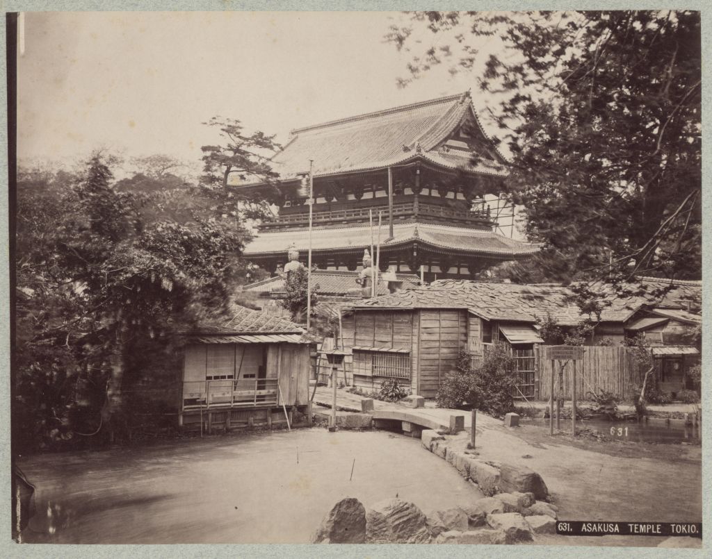 Náhledový obrázek Chrám Sensódži ve čtvrti Asakusa - 1