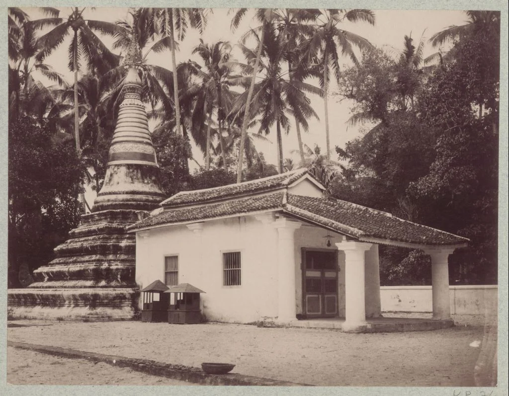 Náhledový obrázek předmětu Dagoba