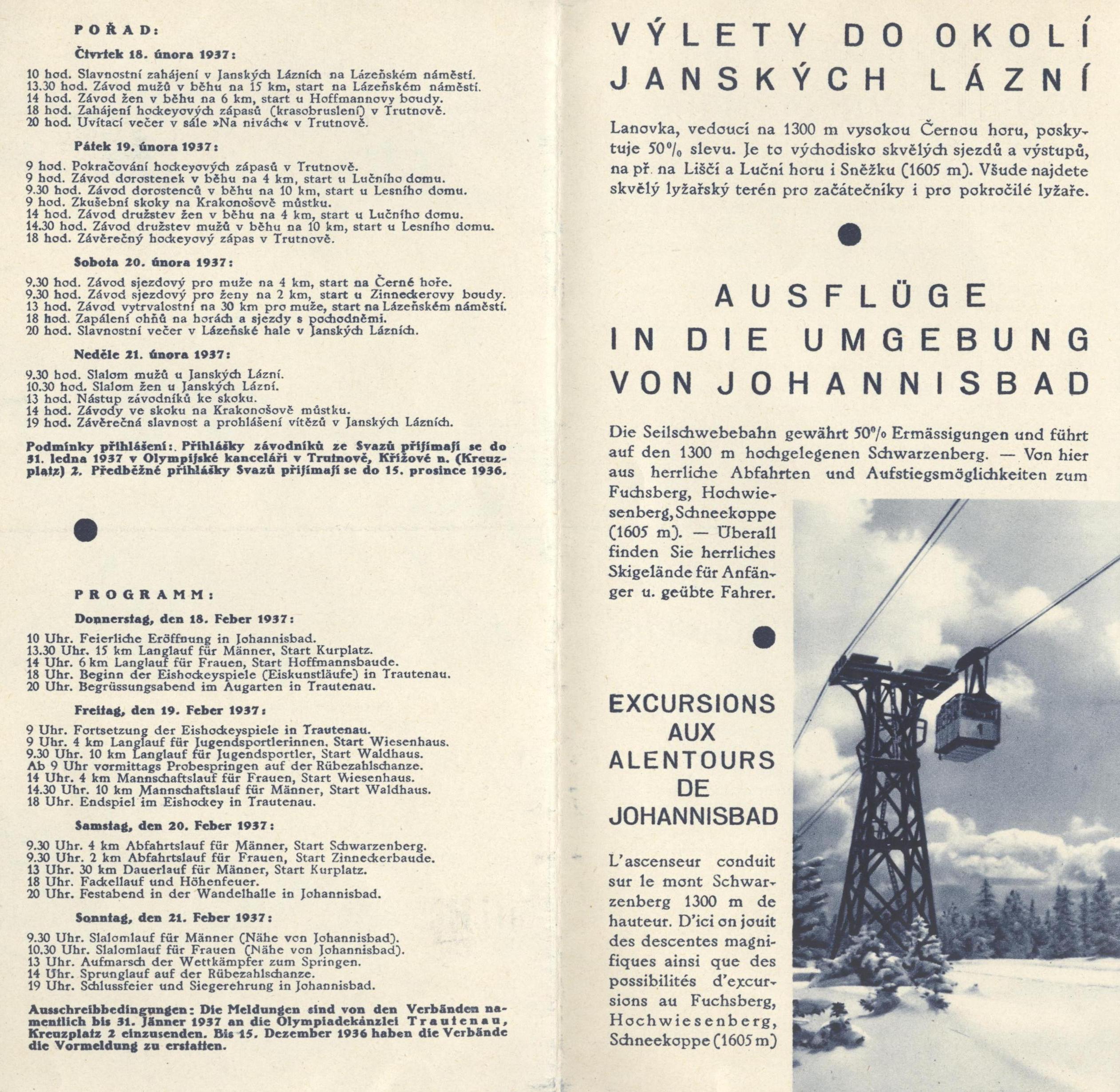 Náhledový obrázek Zimní dělnická olympiáda 1937 - 3