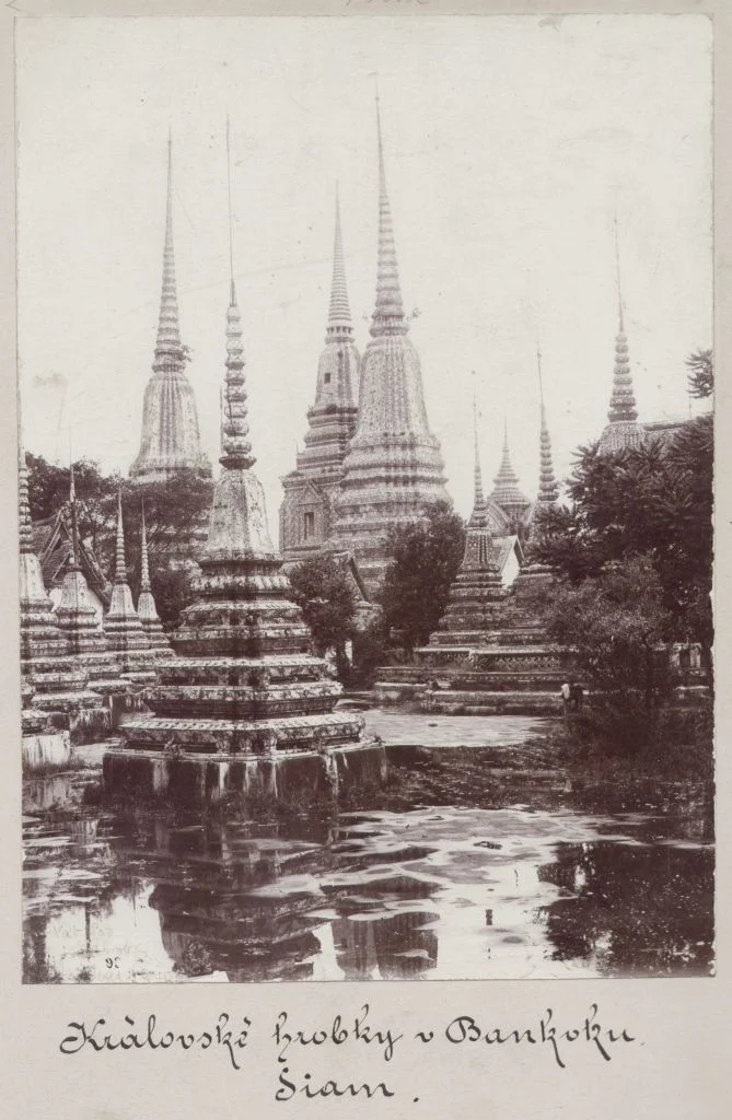 Náhledový obrázek předmětu Královské hrobky v chrámu Wat Pho