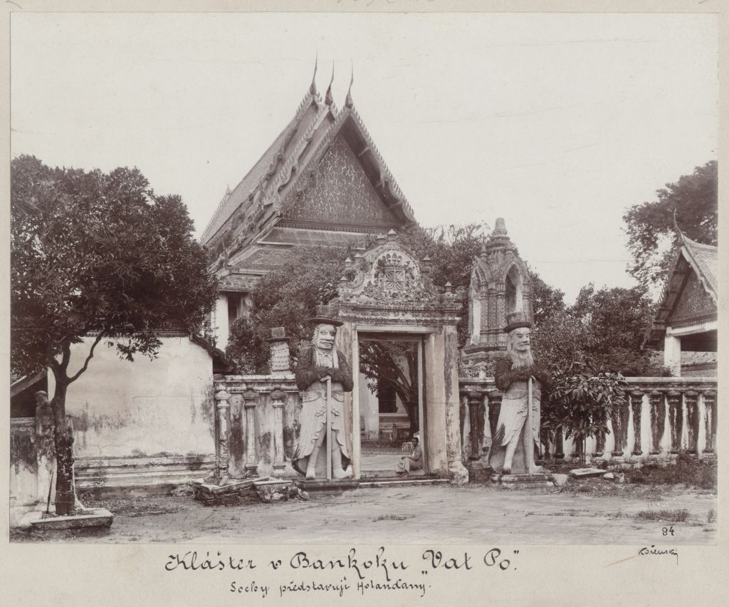 Náhledový obrázek Klášter Wat Pho - 1
