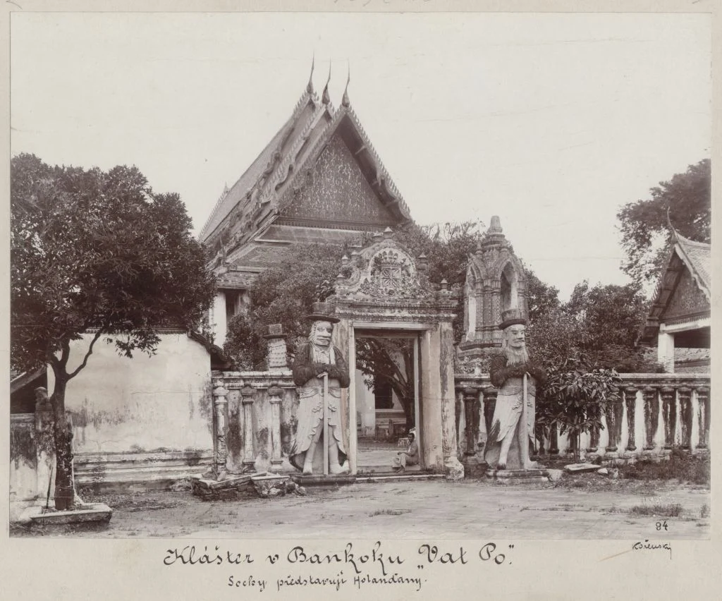 Náhledový obrázek předmětu Klášter Wat Pho