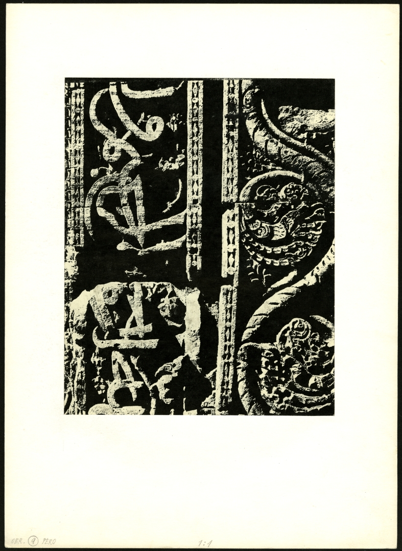 Náhledový obrázek Ilustrace - Indický hlavolam - 1