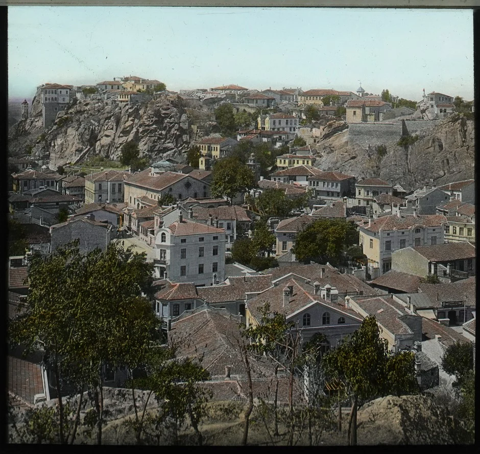 Náhledový obrázek předmětu Plovdiv
