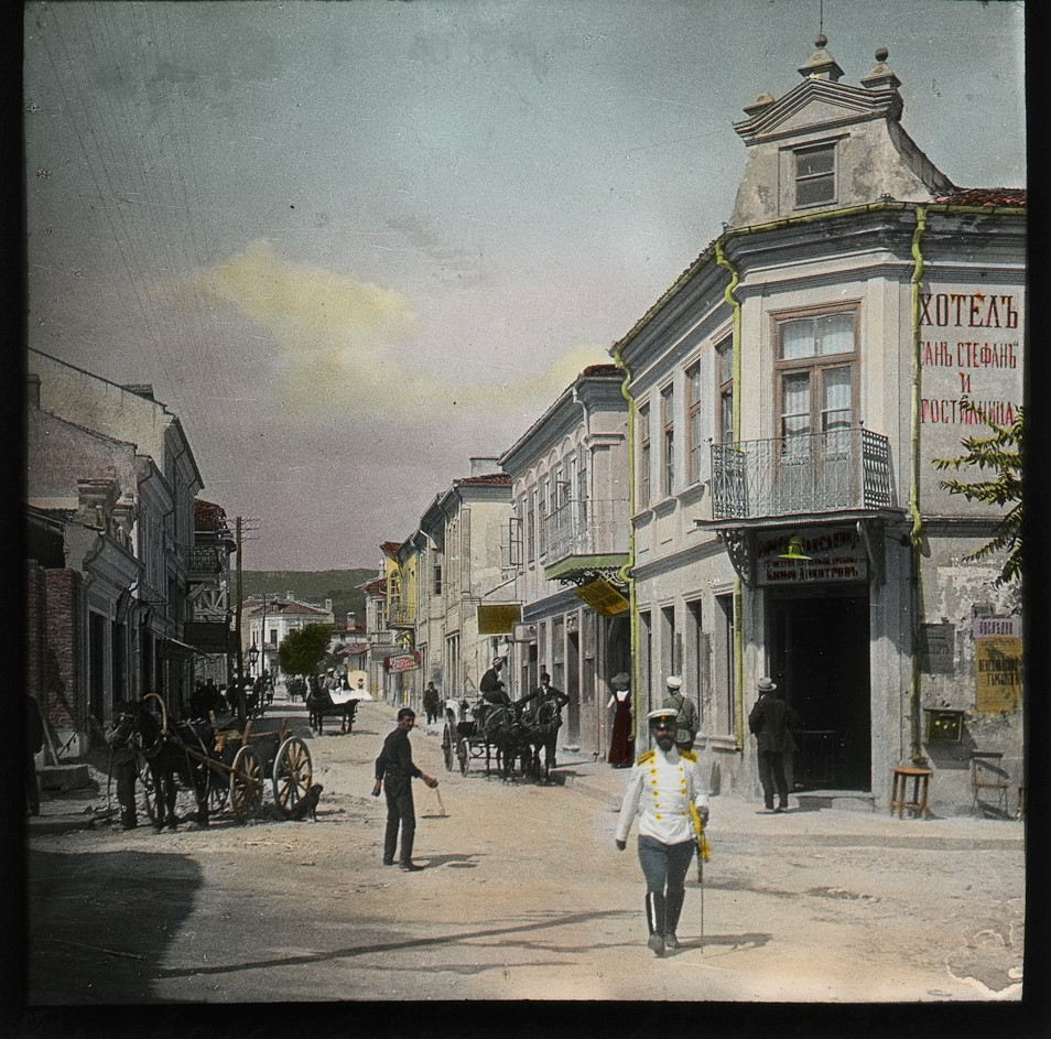 Náhledový obrázek Šumen - 1