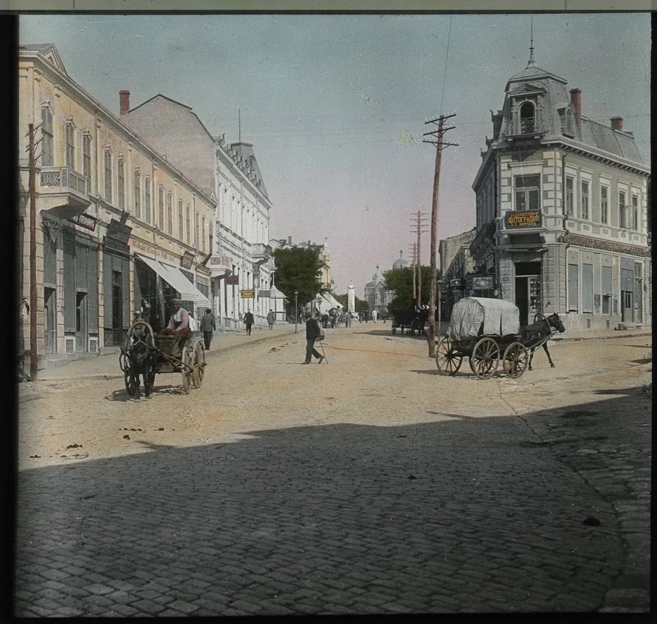 Obrázek Varna