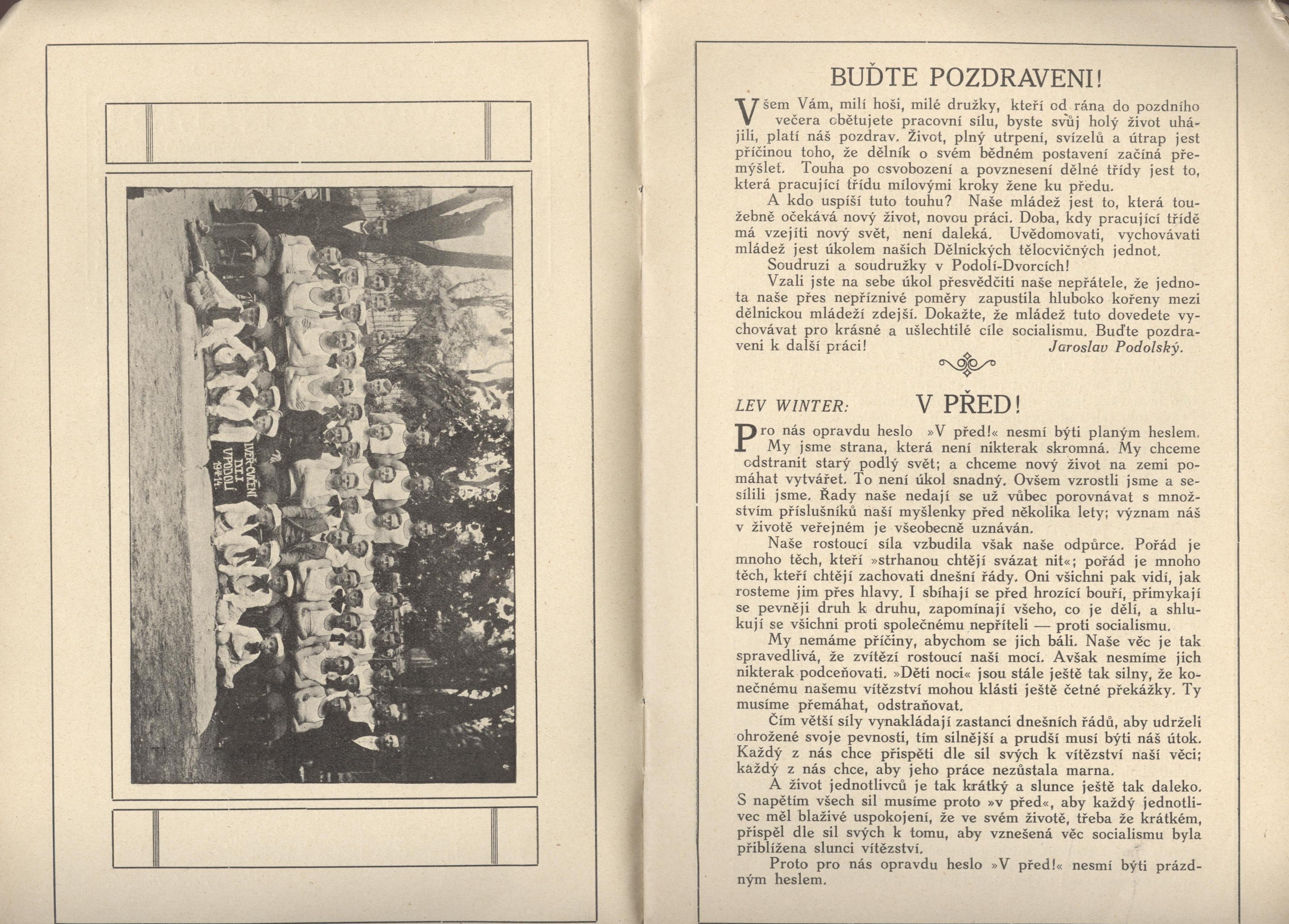 Náhledový obrázek Slavnostní list DTJ v Podolí - Dvorcích k I. veřejnému cvičení v neděli 28. 6. 1914 - 2
