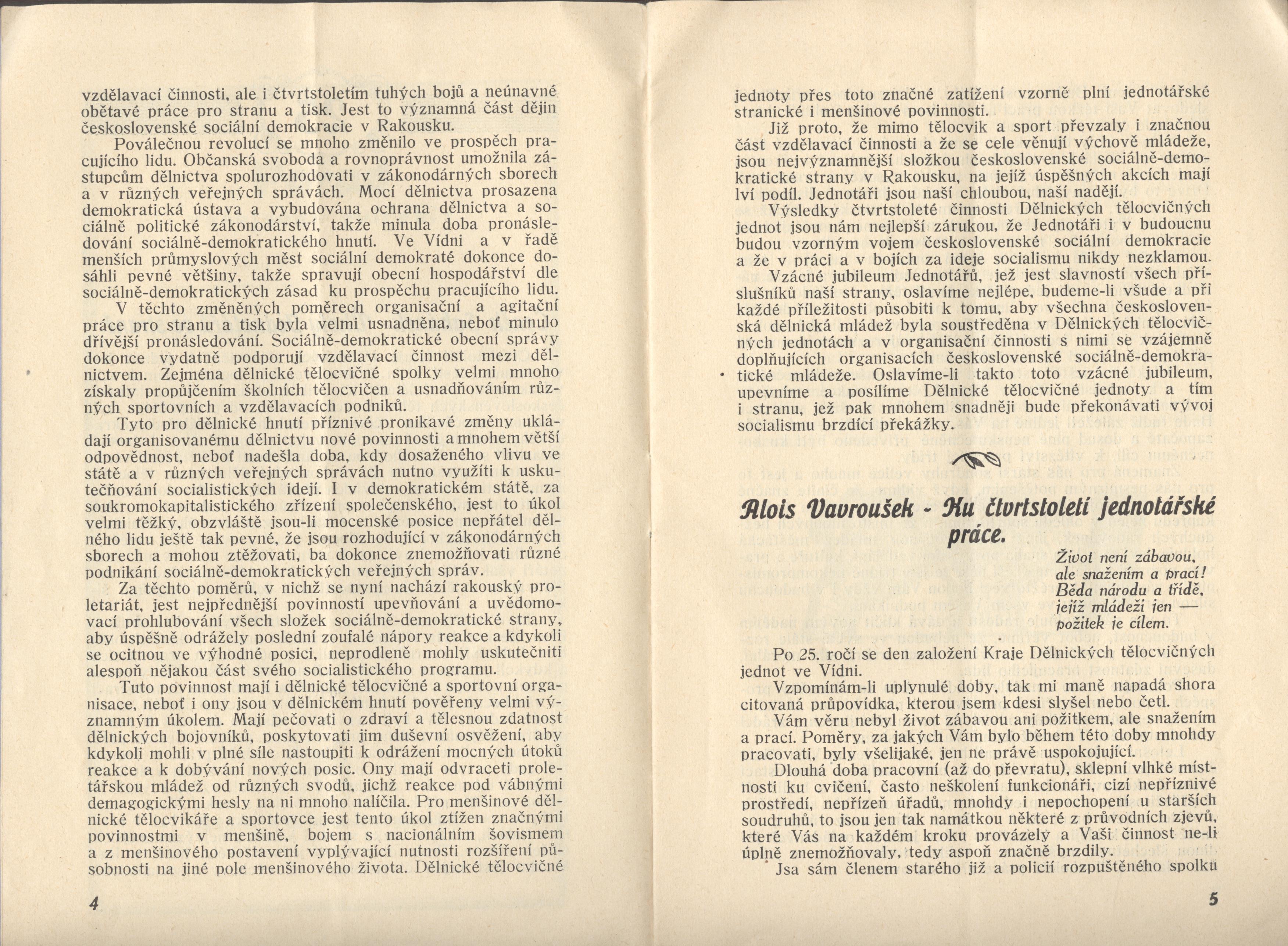 Náhledový obrázek Pamětní list k jubilejním slavnostem kraje DTJ v republice Rakouské - 4