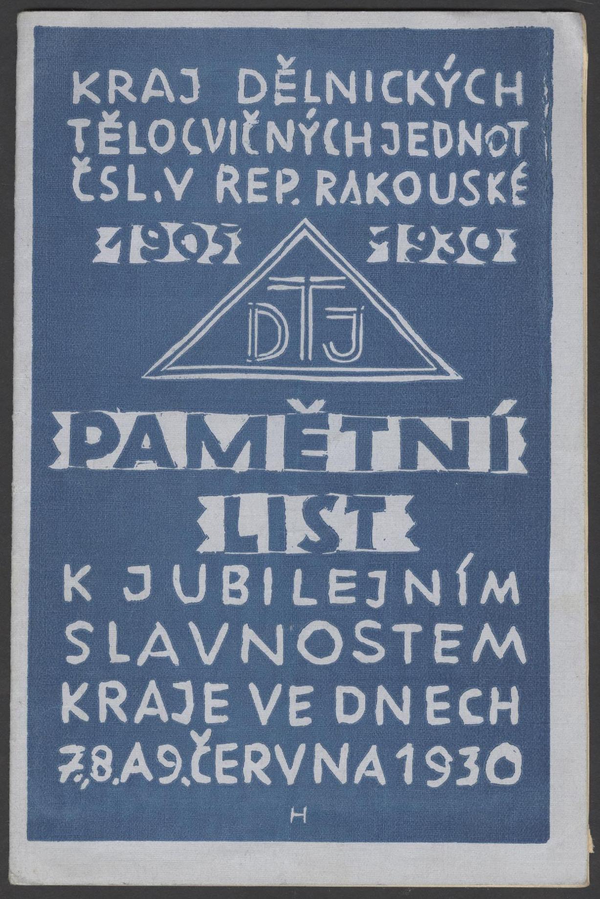 Náhledový obrázek Pamětní list k jubilejním slavnostem kraje DTJ v republice Rakouské - 1