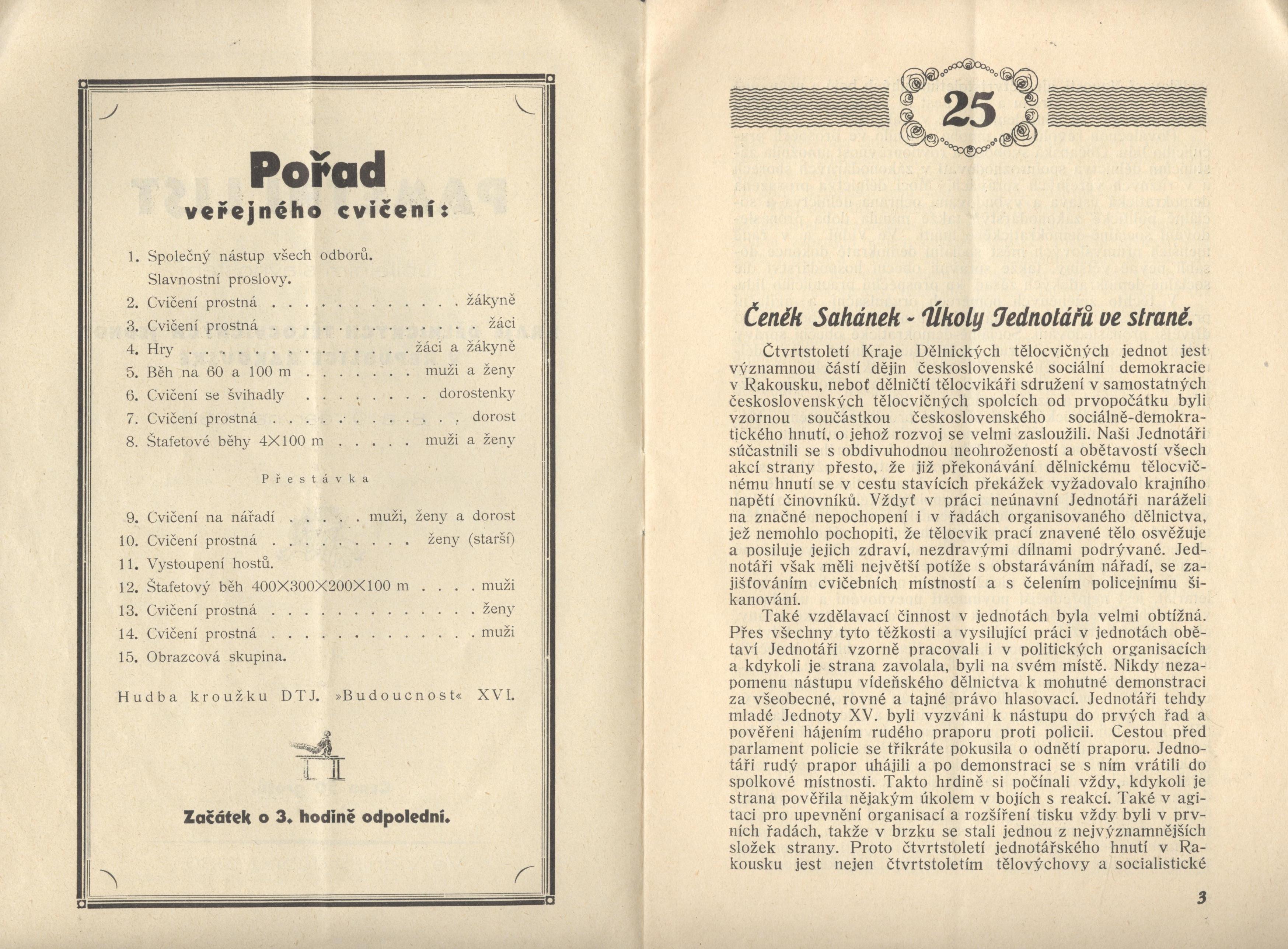 Náhledový obrázek Pamětní list k jubilejním slavnostem kraje DTJ v republice Rakouské - 3