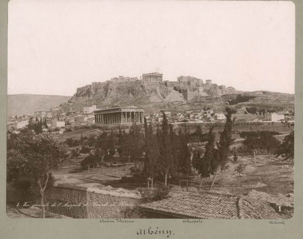 Náhledový obrázek předmětu Akropolis