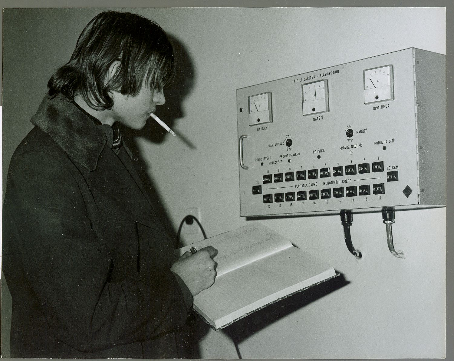 Náhledový obrázek předmětu Žánrová fotografie z poloautomatického třídění zásilek