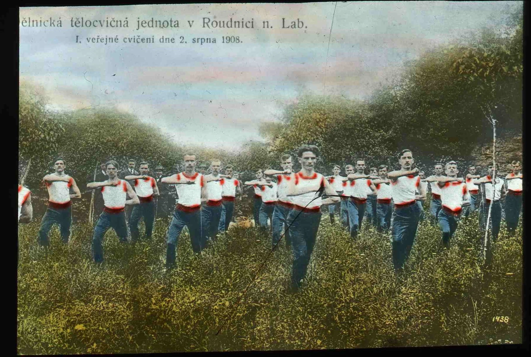 Náhledový obrázek předmětu DTJ Roudnice nad Labem