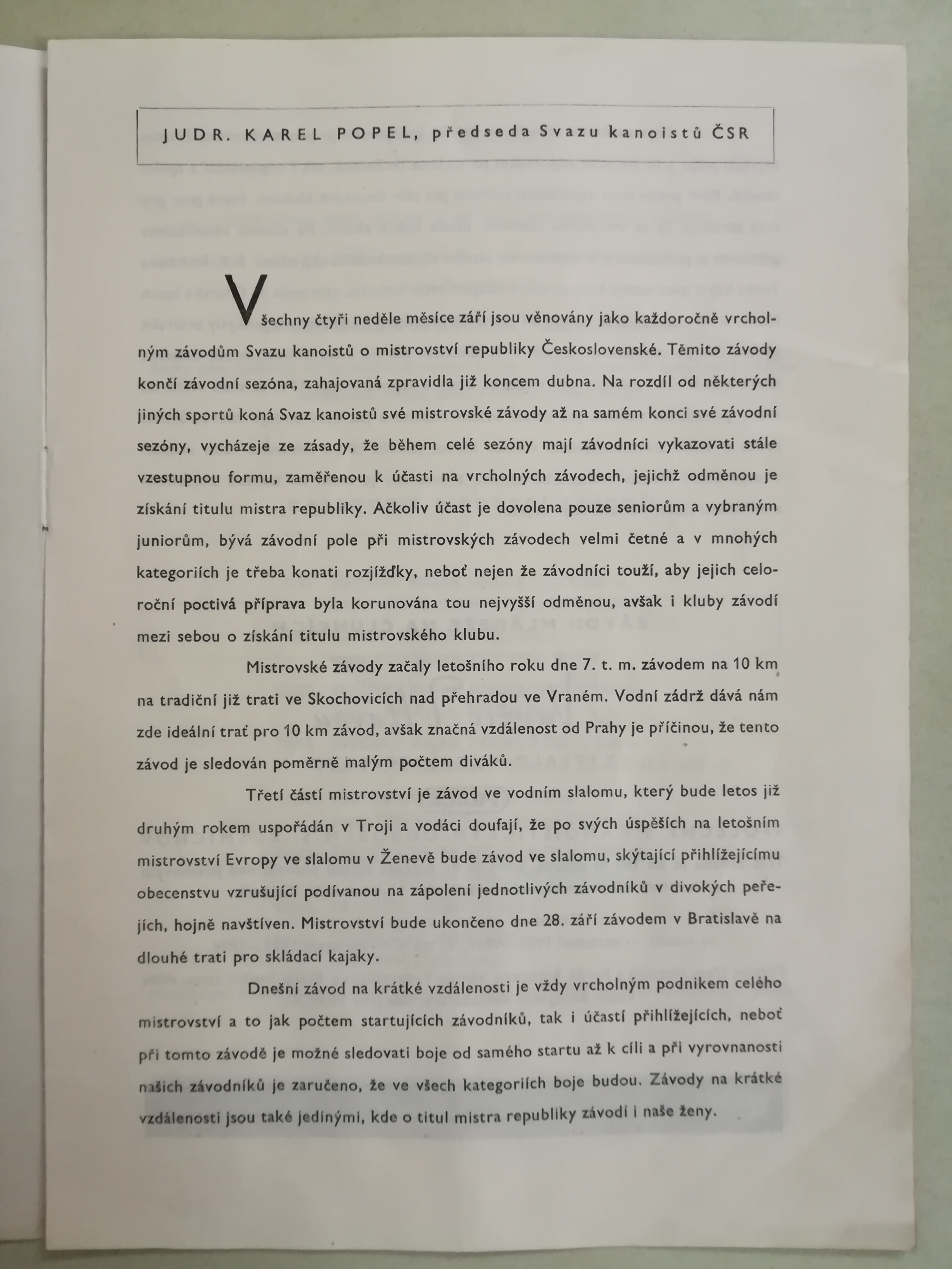 Náhledový obrázek Mistrovství RČS v jízdě na kanoi a kajaku na 1 km. Praha 1947 - 5