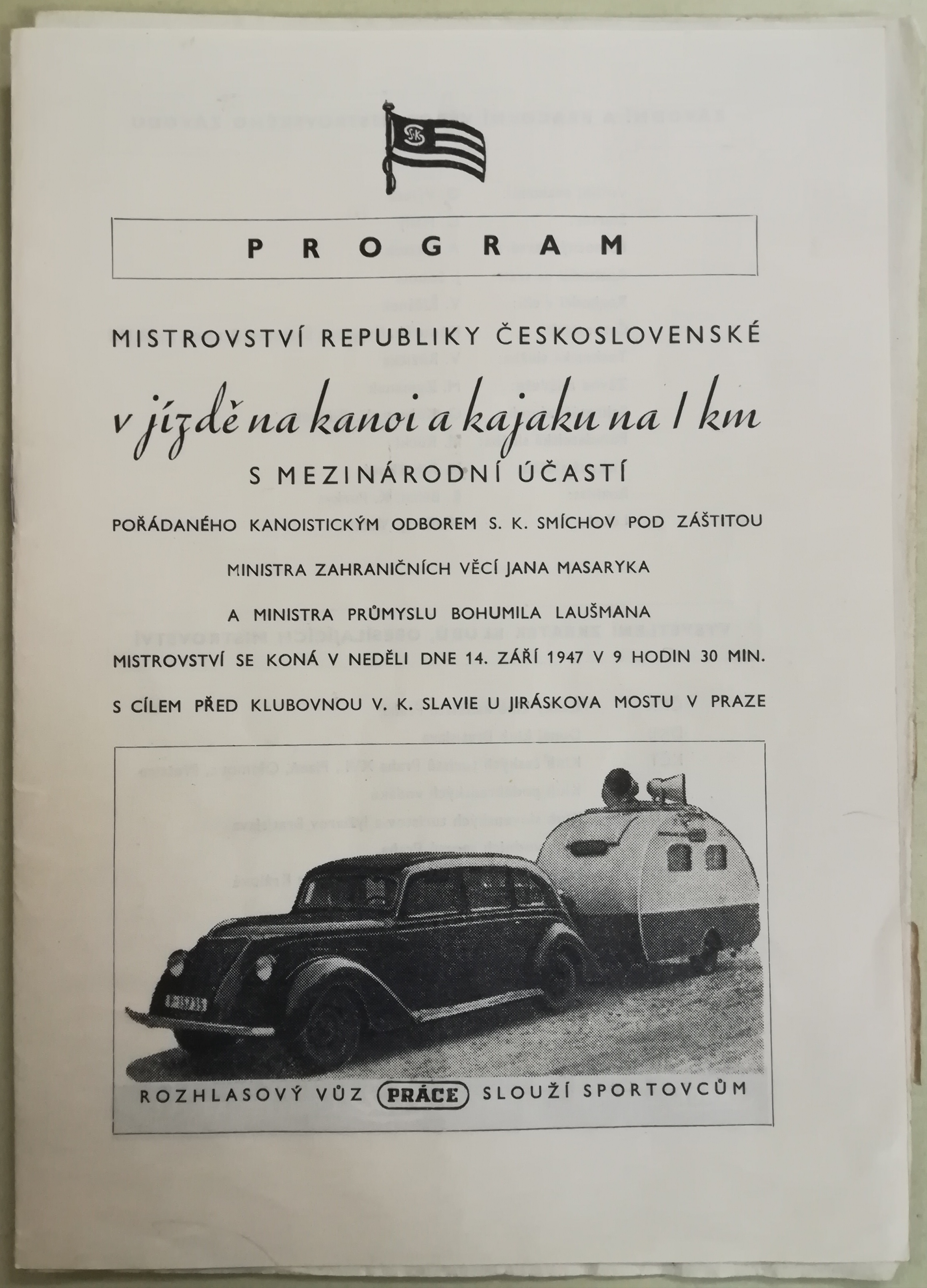Náhledový obrázek Mistrovství RČS v jízdě na kanoi a kajaku na 1 km. Praha 1947 - 2