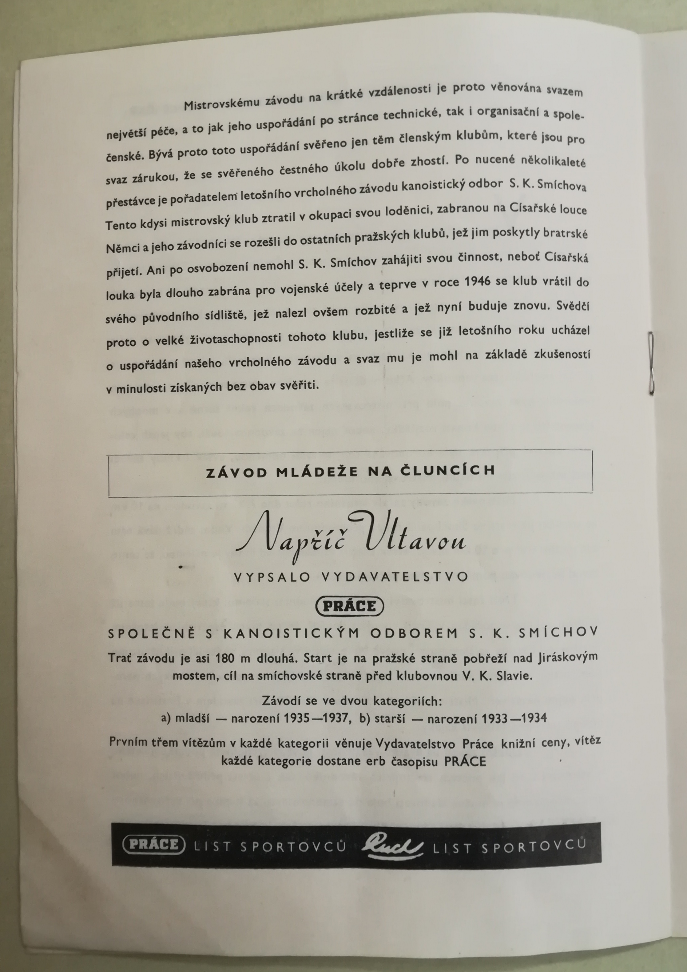 Náhledový obrázek Mistrovství RČS v jízdě na kanoi a kajaku na 1 km. Praha 1947 - 4