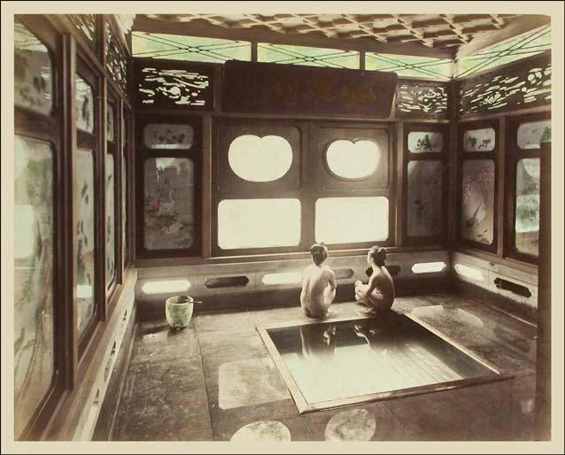 Náhledový obrázek předmětu Bath Room