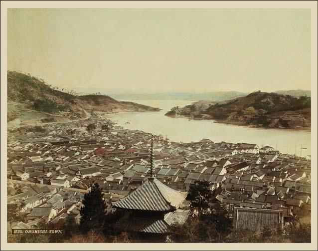 Náhledový obrázek Onomichi Town - 1