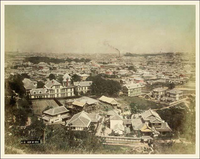 Náhledový obrázek View of Kobe - 1