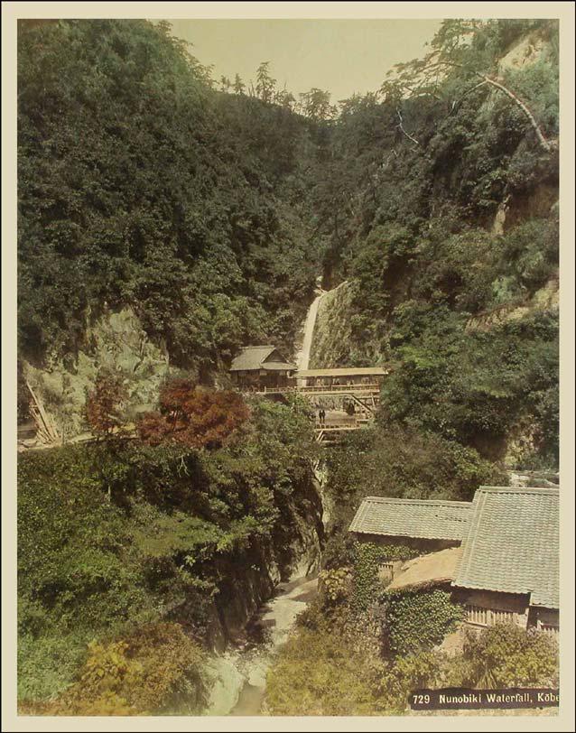 Náhledový obrázek předmětu Nunobiki Waterfall, Kobe