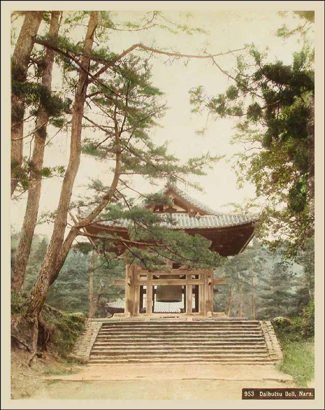 Náhledový obrázek Daibutsu Bell, Nara - 1
