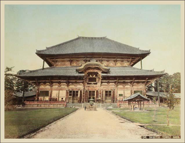 Náhledový obrázek předmětu Daibutsu Temple Nara