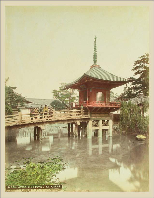 Náhledový obrázek Amida Ike /Pond/ At Osaka - 1