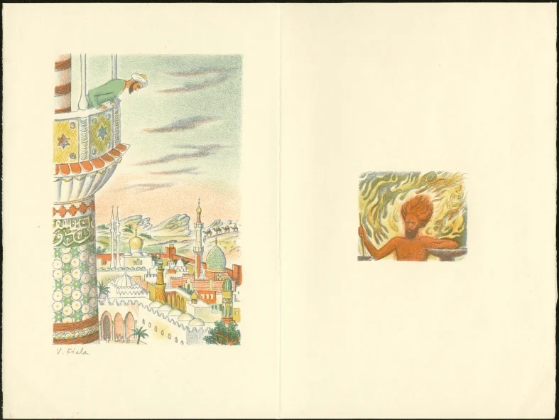Náhledový obrázek předmětu Ilustrace - Kováři budoucnosti