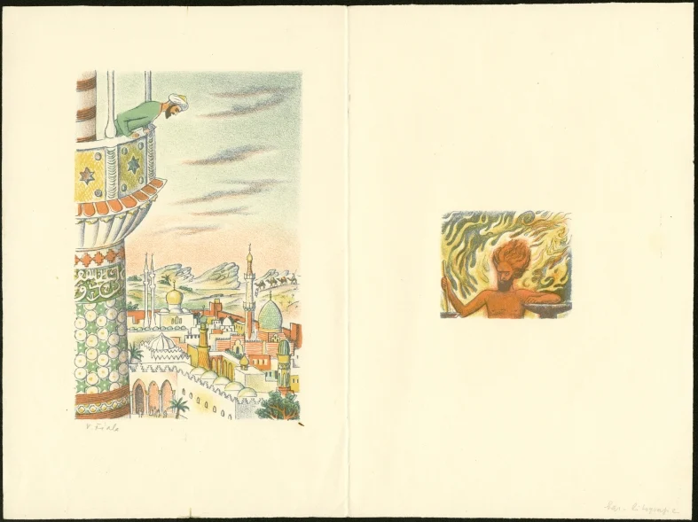 Náhledový obrázek předmětu Ilustrace - Kováři budoucnosti