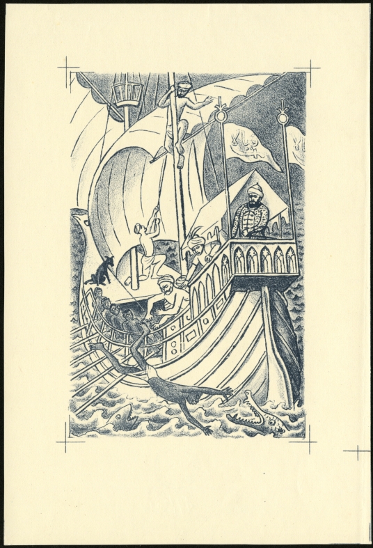 Náhledový obrázek Ilustrace - Kováři budoucnosti - 1