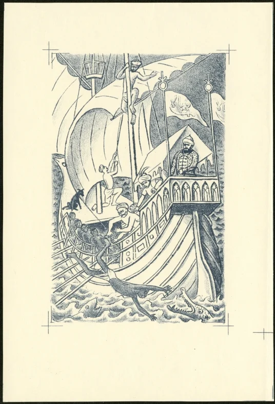 Náhledový obrázek předmětu Ilustrace - Kováři budoucnosti