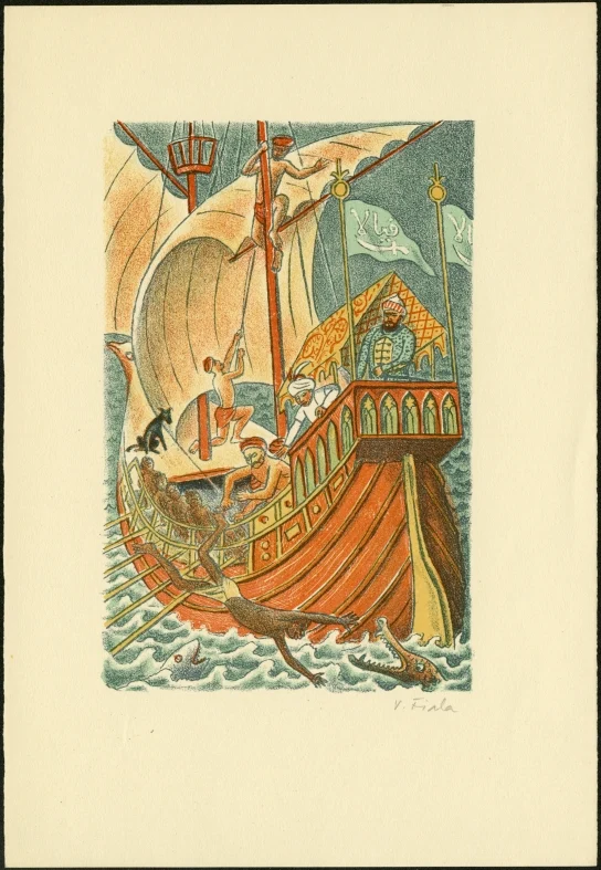 Náhledový obrázek předmětu Ilustrace - Kováři budoucnosti