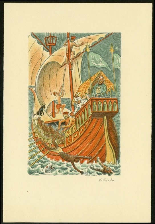 Náhledový obrázek předmětu Ilustrace - Kováři budoucnosti