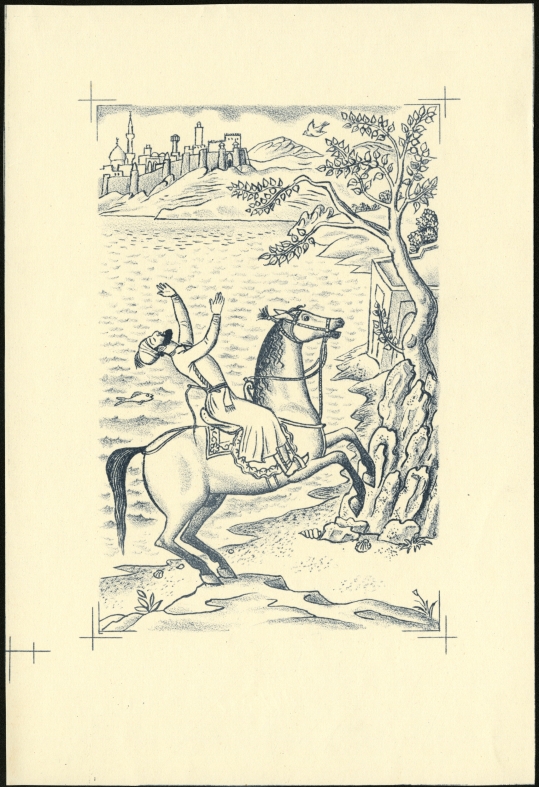 Náhledový obrázek Ilustrace - Kováři budoucnosti - 1