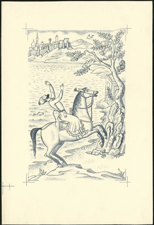 Náhledový obrázek předmětu Ilustrace - Kováři budoucnosti