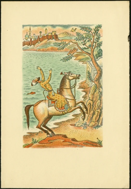 Náhledový obrázek předmětu Ilustrace - Kováři budoucnosti