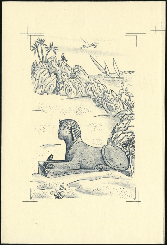 Náhledový obrázek Ilustrace - Kováři budoucnosti - 1