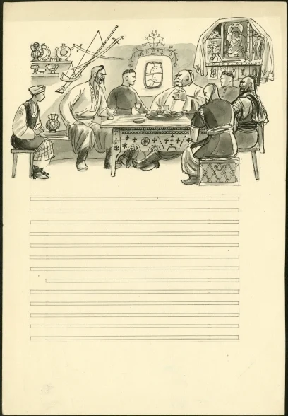 Obrázek Studie k ilustraci - Taras Bulba