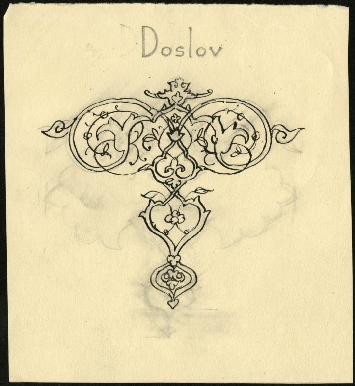 Náhledový obrázek Ornament - Z pohádek Šahrazádiných - 1