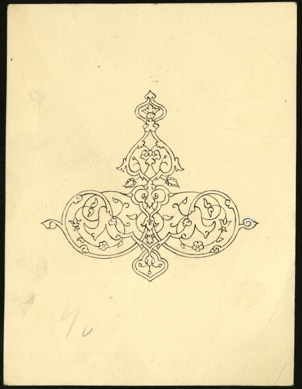 Náhledový obrázek Ornament - Z pohádek Šahrazádiných - 1