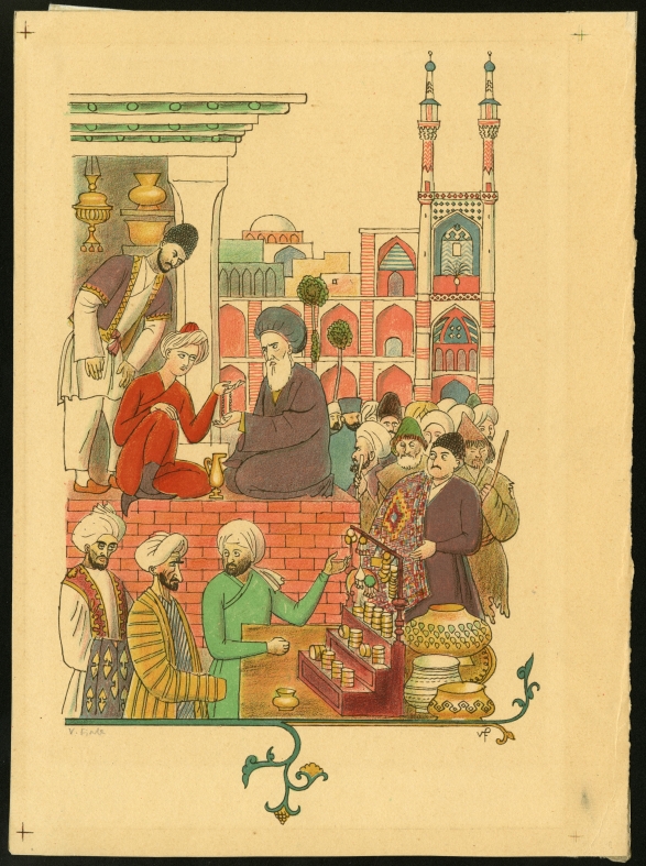 Náhledový obrázek Ilustrace - Z pohádek Šahrazádiných - 1