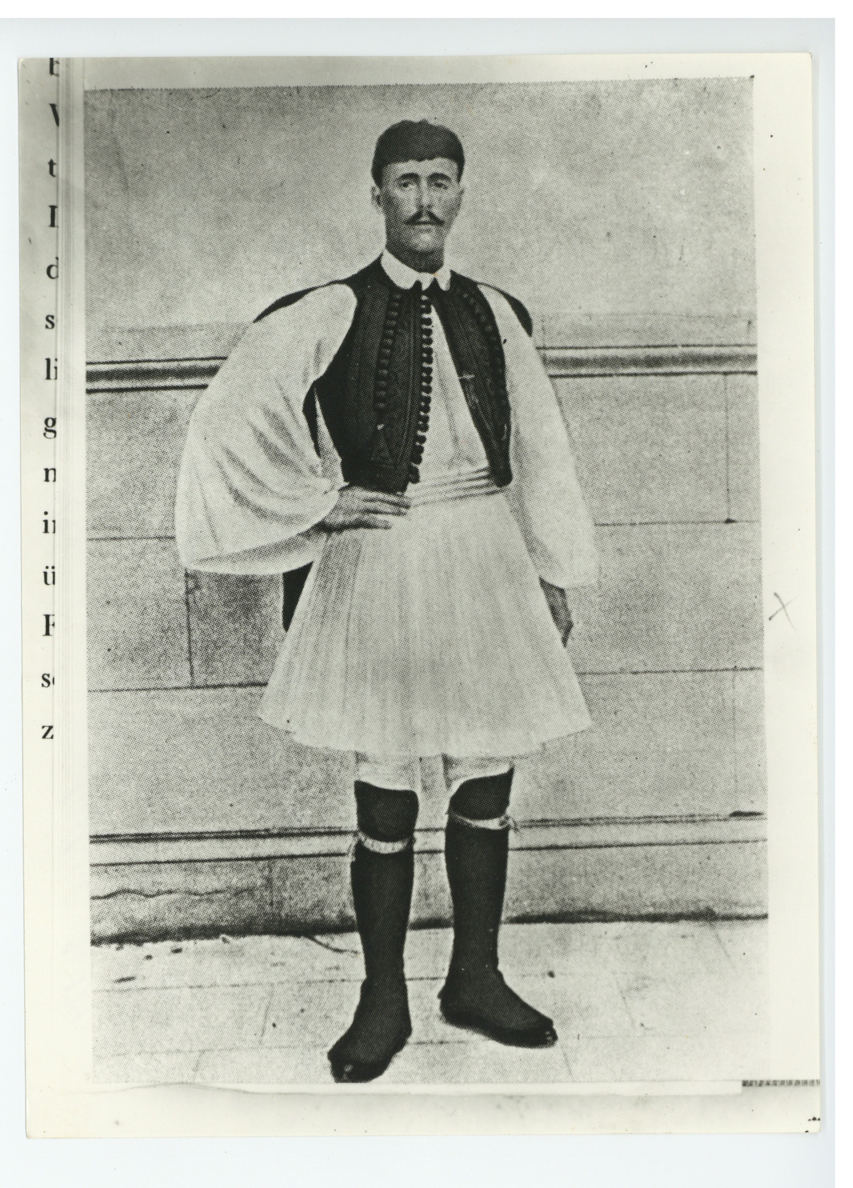 Náhledový obrázek Spyridon Louis - 1