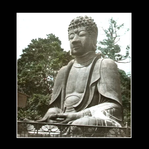 Náhledový obrázek předmětu Buddha v tokijském Uenu