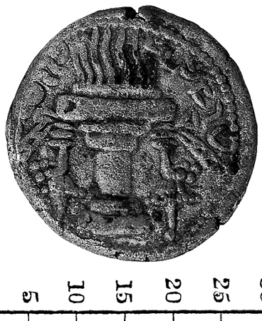 Náhledový obrázek Sasánovská mince, Drachma, Ardaxshír I (224-41 n.l.) - 2