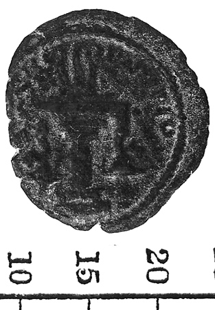 Náhledový obrázek Sasánovská mince, Drachma, Ardaxshír I (224-41 n.l.) - 2