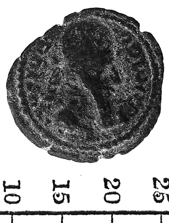 Náhledový obrázek Sasánovská mince, Drachma, Ardaxshír I (224-41 n.l.) - 1