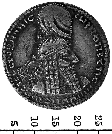 Náhledový obrázek předmětu Sasánovská mince, Drachma, Ardaxshír I (224-41 n.l.)