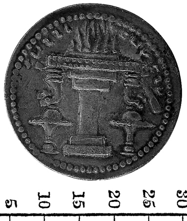 Náhledový obrázek Sasánovská mince, Drachma, Ardaxshír I (224-41 n.l.) - 2