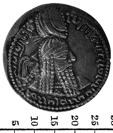 Náhledový obrázek předmětu Sasánovská mince, Drachma, Ardaxshír I (224-41 n.l.)